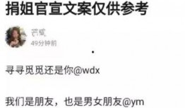 吃瓜娱乐文案怎么写好点,揭秘娱乐圈幕后趣闻，轻松解锁明星生活点滴