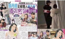 娱乐圈吃瓜爆料张丹峰,娱乐圈风波再起，吃瓜群众热议不断