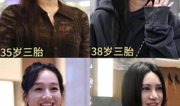 娱乐圈吃瓜爆料老师小说