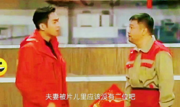 七哥娱乐吃瓜日常视频,揭秘明星幕后吃瓜日常，笑料百出！