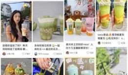 娱乐有料深度吃瓜