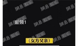 娱乐吃瓜酱如何背书赚钱,揭秘如何轻松赚钱的秘诀