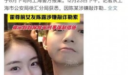 娱乐圈怎么看吃瓜视频,揭秘吃瓜视频背后的娱乐真相