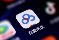 吃瓜娱乐揭秘 百度网盘,吃瓜娱乐背后的秘密大曝光