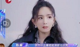 娱乐吃瓜酱胡姐姐