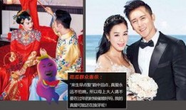 娱乐吃瓜酱结婚词,一场甜蜜的瓜界盛宴