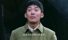 娱乐吃瓜女朋友是谁,她是哪位神秘人物？