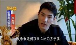 娱乐吃瓜酱帅爷爷,揭秘帅爷爷的传奇人生