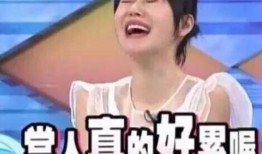 娱乐吃瓜酱是哪里人,揭秘其神秘身世与传奇人生