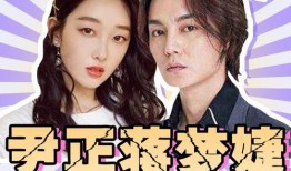 娱乐圈的吃瓜名场面,揭秘那些让人捧腹大笑的“瓜”