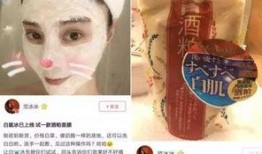 娱乐吃瓜酱如何分辨面膜,如何慧眼识真伪，挑选优质面膜