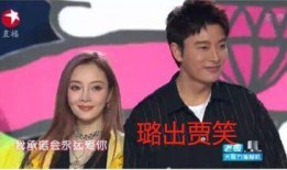 娱乐圈内吃瓜事件,揭秘明星背后的秘密与真相