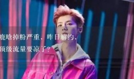 娱乐吃瓜小故事视频,吃瓜小故事背后的真相大起底