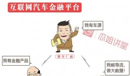 娱乐吃瓜酱盈利模式,独特盈利模式助力行业新风向