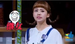 娱乐吃瓜酱明星大侦探,明星大侦探幕后揭秘，探秘明星们的神秘世界