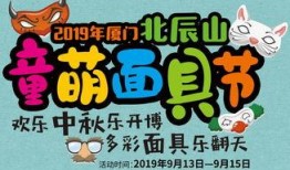 娱乐吃瓜酱留言板在哪找,娱乐吃瓜酱留言板，一键找到热门话题！