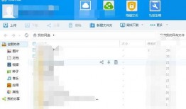 娱乐吃瓜酱画饼百度网盘,揭秘百度网盘“画饼”背后的故事