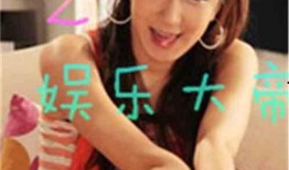 娱乐吃瓜小三是谁呀小说,娱乐吃瓜小三是谁？揭秘小说中的神秘角色