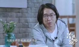 娱乐吃瓜酱姥爷,揭秘娱乐圈背后的故事与真相