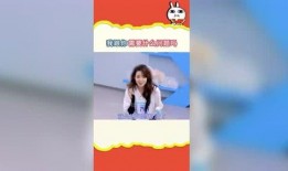 娱乐718吃瓜网官网