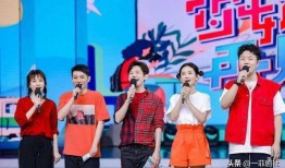 娱乐吃瓜报道,明星们背后的惊人真相大揭秘！