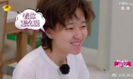 娱乐吃瓜君焦俊艳,娱乐吃瓜界的“瓜王”，揭秘娱乐圈幕后故事