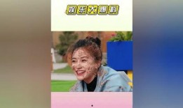 吃瓜娱乐粤语大赏