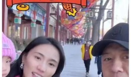 娱乐圈吃瓜爆料连载,揭秘明星幕后真相