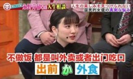 娱乐吃瓜酱留学生,娱乐吃瓜酱带你领略留学生活趣味瞬间