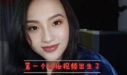 娱乐吃瓜酱花西子视频,一场视觉盛宴的幕后故事