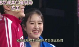 娱乐吃瓜酱这就是爱情,揭秘这就是爱情的甜蜜与苦涩