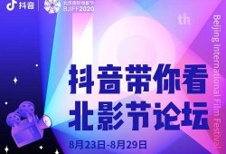 娱乐吃瓜口播文案,吃瓜群众狂欢，明星幕后故事大曝光！