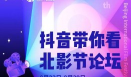 娱乐吃瓜口播文案,吃瓜群众狂欢，明星幕后故事大曝光！