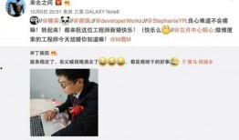 吃瓜娱乐微视频