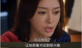 娱乐圈吃瓜大集合集