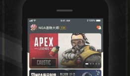 NGA娱乐吃瓜区,揭秘娱乐圈幕后故事，带你领略明星们的真实生活