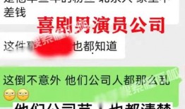 娱乐吃瓜口播文案,吃瓜群众狂欢，明星幕后故事大曝光！