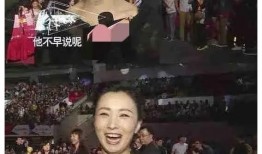 娱乐圈吃瓜爆料回放