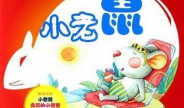 娱乐吃瓜 小故事大全最新