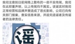 娱乐吃瓜酱如何背书赚钱,揭秘如何轻松赚钱的秘诀