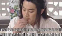 娱乐吃瓜王小甜是谁啊,娱乐吃瓜界新晋网红王小甜的崛起之路