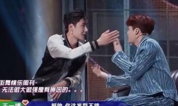 娱乐吃瓜酱野史在线观看,在线观看带你领略娱乐圈幕后风云