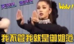 全娱乐圈读我心吃瓜,揭秘明星背后的吃瓜真相