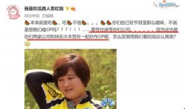 娱乐圈可以吃瓜的博主,幕后故事大公开