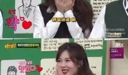 娱乐吃瓜酱结婚词,一场甜蜜的瓜界盛宴