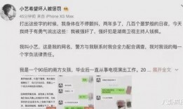 娱乐圈吃瓜段子搞笑视频,吃瓜段子搞笑视频大盘点