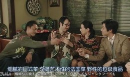 娱乐圈吃瓜照片模板图,明星真实生活幕后曝光，吃瓜照片模板图带你一探究竟