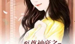 娱乐吃瓜酱爷爷小说