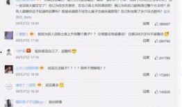 预测娱乐圈下一个吃瓜,揭秘下一个热点事件背后的真相