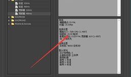 娱乐吃瓜剪辑教程视频,娱乐吃瓜教程，轻松掌握短视频制作技巧